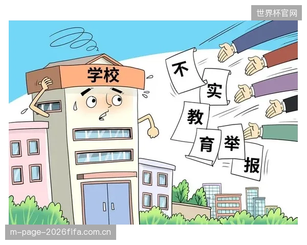 反思体育场馆的大屏滥用现象:无效信息的滚动播放不仅造成光污染,更干扰了核心引导 反思体育场馆的大屏滥用现象:无效信息的滚动播放不仅造成光污染,更干扰了核心引导
