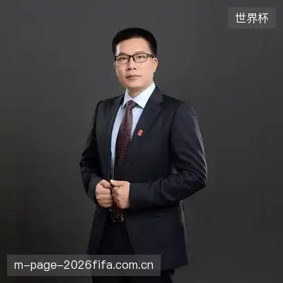 林浩然